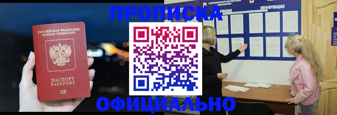 форма 3 в Бузулуке